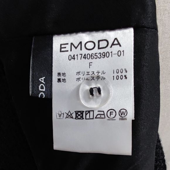 Tweed hold buster - Picture 8 of 10